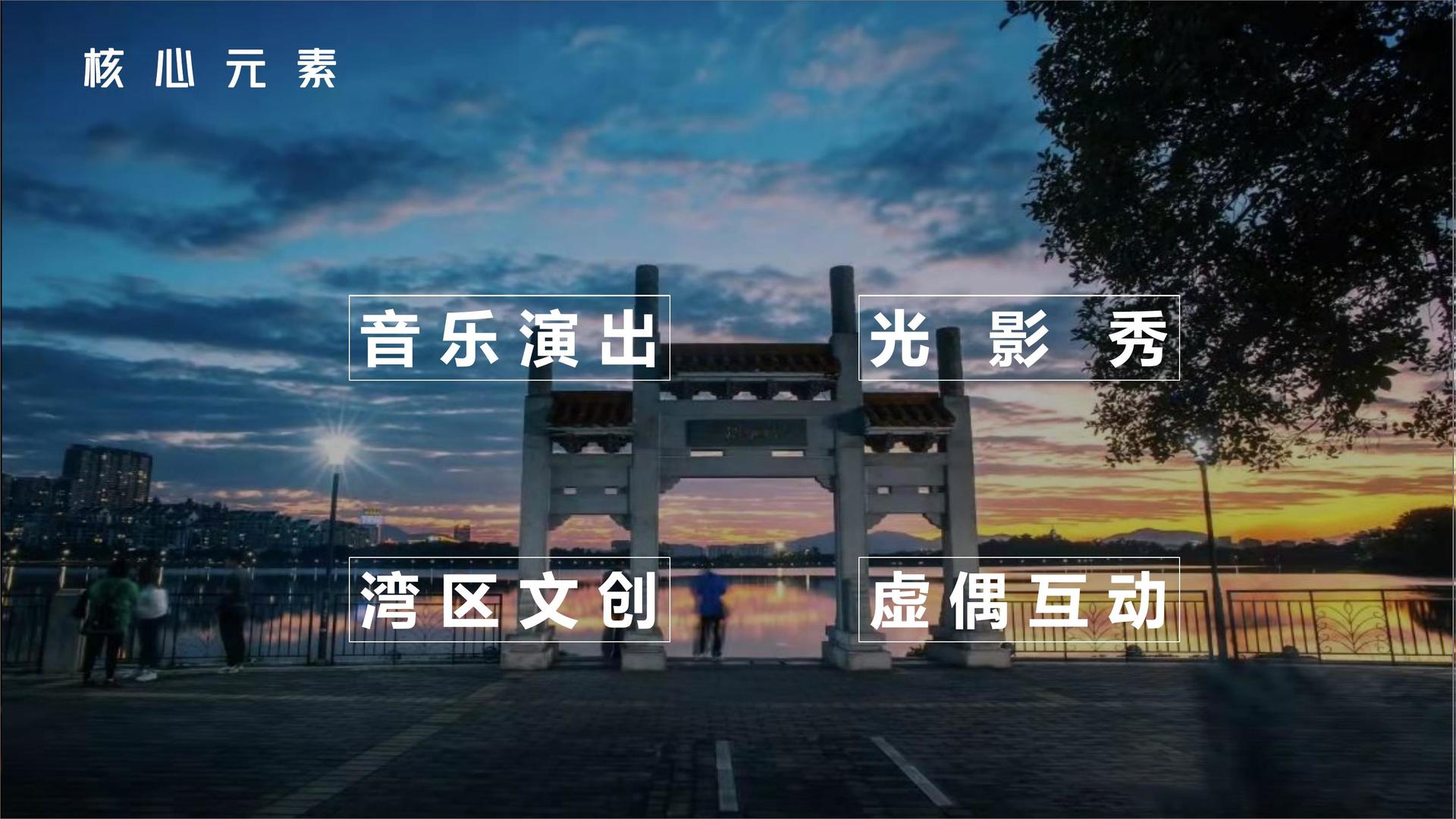 昂晟传媒获评“年度文化品牌影响力TOP10”